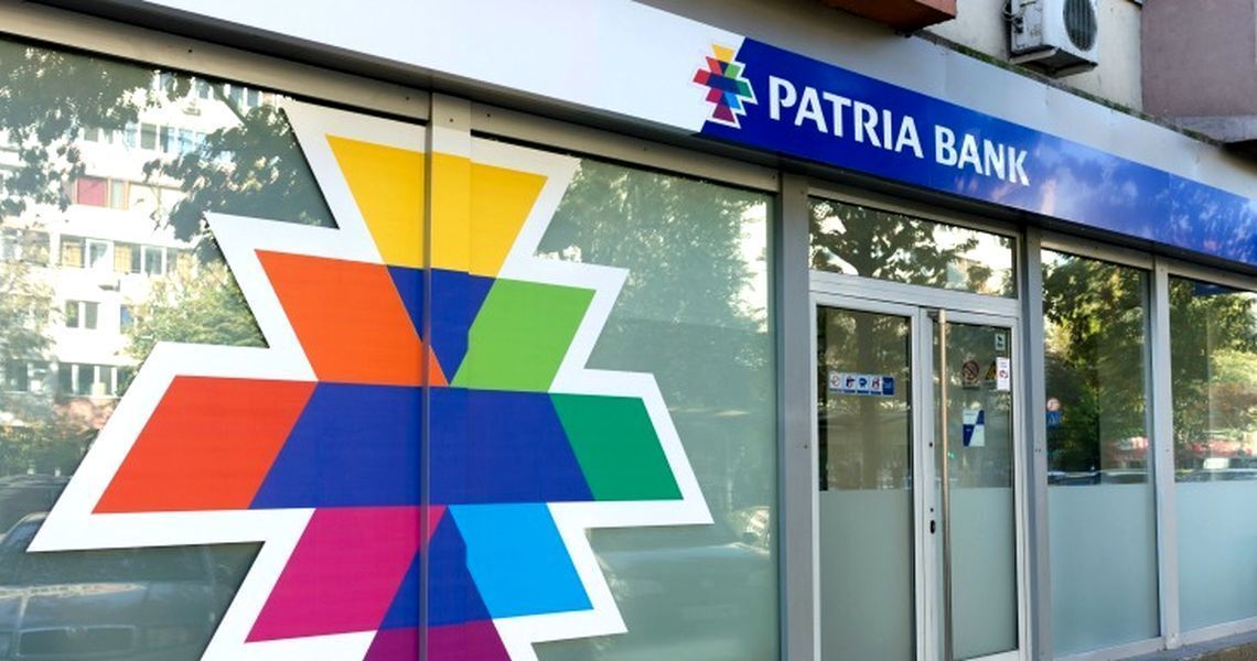 Patria Bank - ATM Cetății Odorheiu Secuiesc